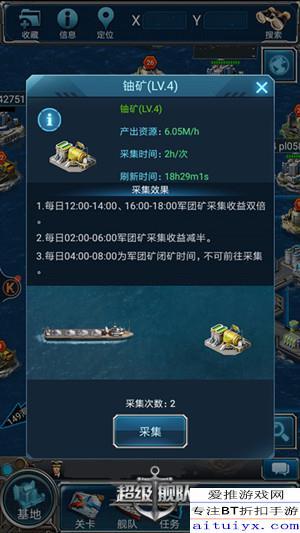 大爆料最新更新视频,独家内幕大公开！