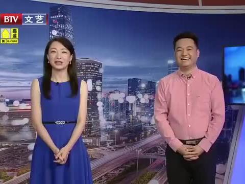 河南花生爆料最新消息视频,最新视频揭露惊人内幕