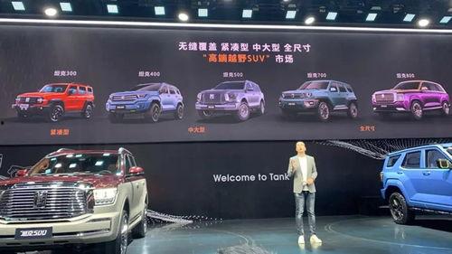 抽车最新爆料新闻视频大全,视频大全揭秘行业内幕